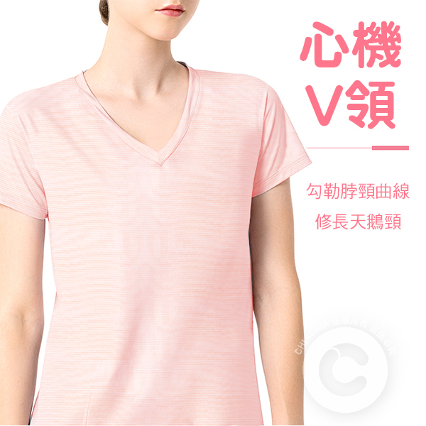 【VOUX】台灣製造 排汗速乾 女短袖上衣